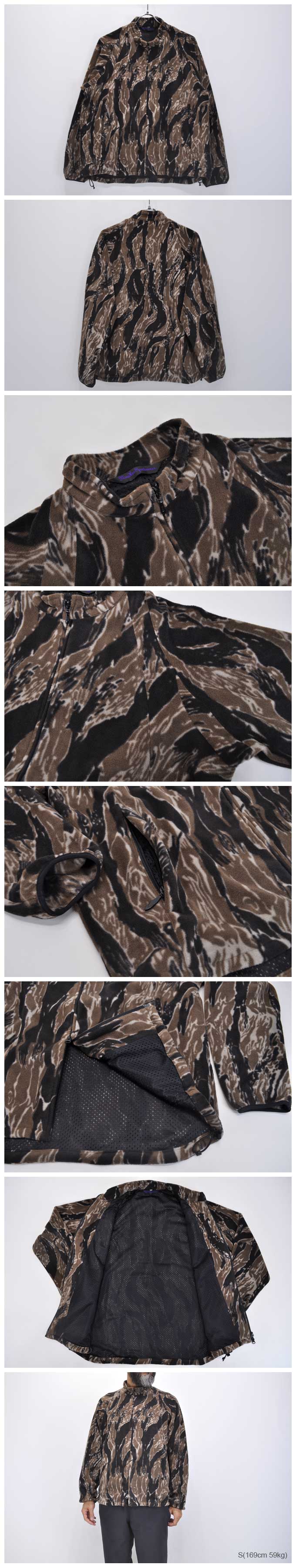 Needles 【Needles Sportswear】Warm Up Stand Collar Jac(Poly Fleece/Tiger Camo Stripe) 