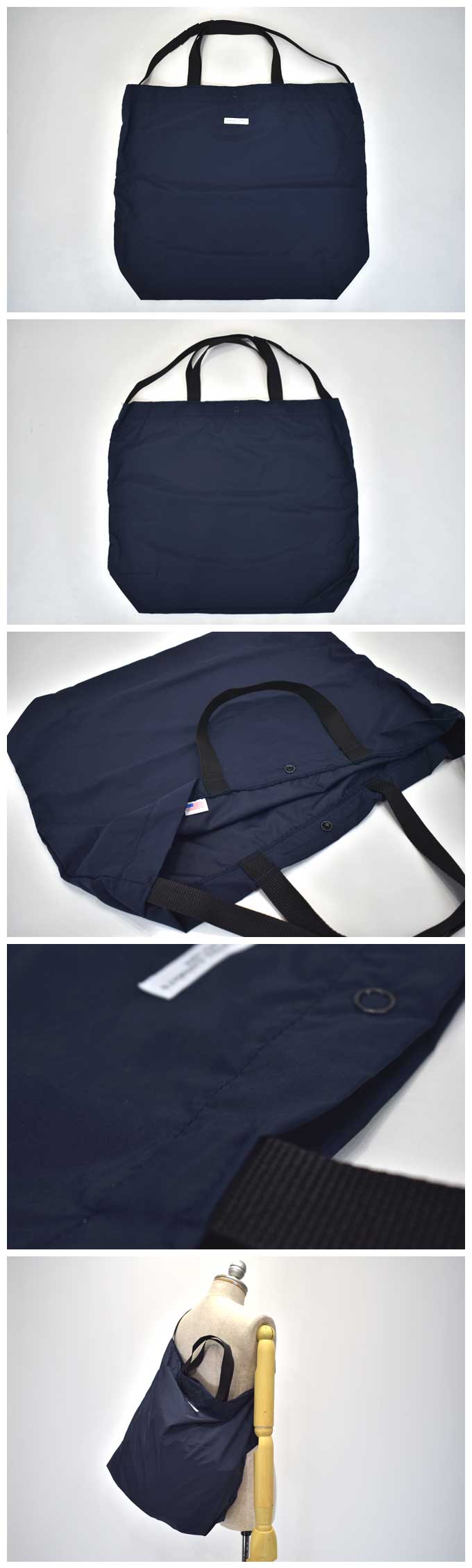 ENGINEERED GARMENTS Carry All Tote  (Acrylic Coated Nylon Taffeta)